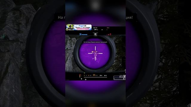 ОСВАЕВАЕМ НОВЫЙ ДЛЯ СЕБЯ РЕЖИМ ЛОСТ ЛАЙТ #лостлайт #lostlight #games #tarkov смотреть онлайн