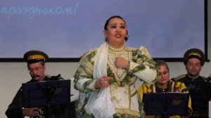 ГУК "Забайкальские казаки" Праздничный концерт 6 марта.