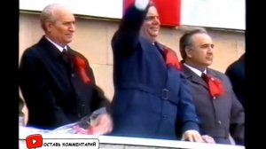 ✔ С ПРАЗДНИКОМ!!!! ✔ СССР - 1985 ГОД! РЕПОРТАЖИ С ПАРАДОВ ПЕРВОМАЙСКОЙ ДЕМОНСТРАЦИИ РАЗНЫХ СТРАН!
