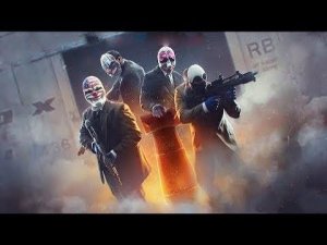 играем в payday 2 с другом