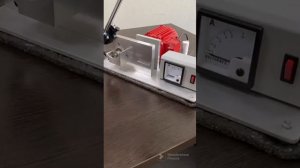 Снижаем трение до нуля