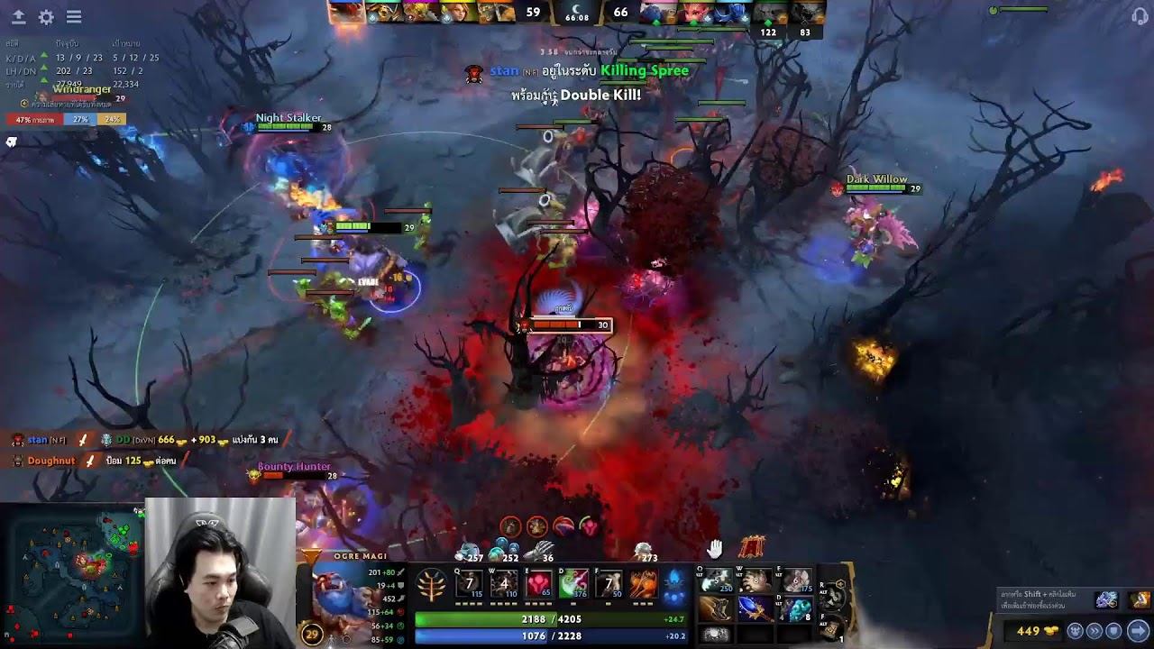 Dota2 | Ranked | Archon | MMR 2670 смотреть онлайн