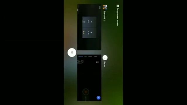 ПОЛУЧИТЬ ГОЛДЫ БЕСПЛАТНО смотреть онлайн