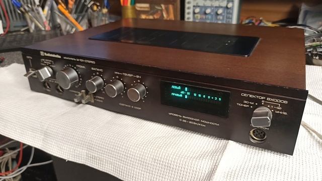 Радиотехника "ЧЕРНАЯ" ограниченная серия? смотреть онлайн