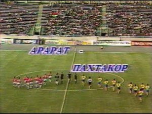 Арарат 2-1 Пахтакор. Чемпионат СССР 1991