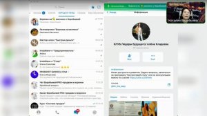 3 простые воронки продаж для экспертного канала