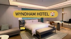 Отель Wyndham Ханчжоу ⛩️ Обзор номера