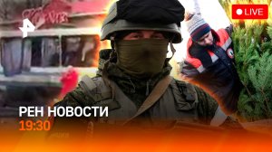 Тень "Орешника" над Киевом / Удар ВСУ по Новой Каховке / Россияне "слезают с иглы" / ГЛАВНОЕ ЗА ДЕНЬ