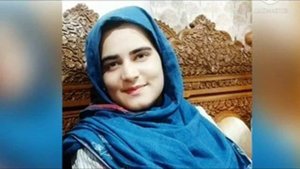 kashmiri girl prank call