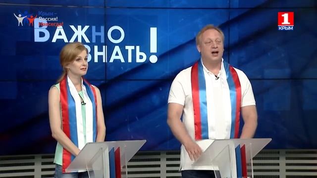 Михаил Дроздов и Влада Гудкова в передаче "Важно знать" смотреть онлайн