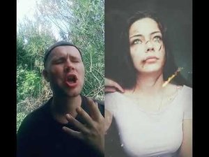 Прости меня давно простила