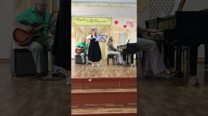 Трио «Классика», фокстрот «Цветущий май»