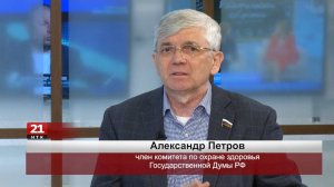 Александр Петров: школьники Биробиджана, родители и педагоги стали заложниками управленческой ошибки