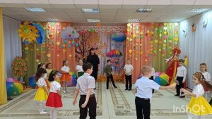 Осенний утренник "Волшебные зонтики" в подготовительной группе 2024 г.