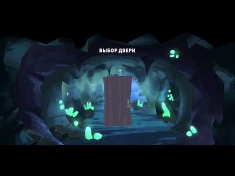 Disney Турнир | открываем новых героев смотреть онлайн