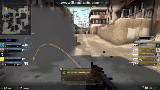 the best ace in cs go/ самый крутой эйс в кс го