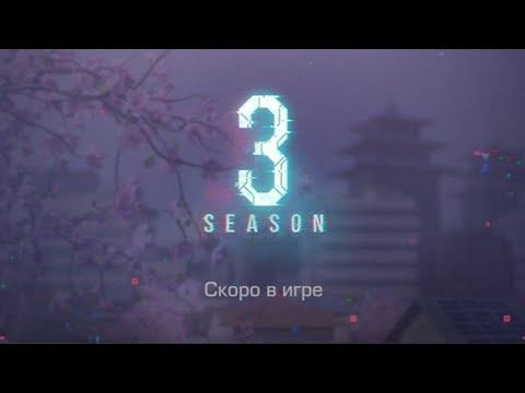 ДЕНЬ РОЖДЕНИЯ! 🥳 | ФУРИОС КЕЙС УБЕРУТ ЧЕРЕЗ 14 ДНЕЙ?! смотреть онлайн