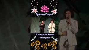 группа садко я когда то была молодая