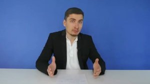 Защита употребления