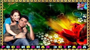 ОЛЬГА  СЕРДЦЕВА. УБАЮКАЙ.2024