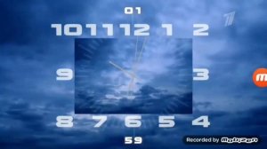 Часы Первого канала  [две версии мелодии]