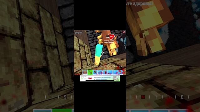 Выживание в Minecraft реалистично