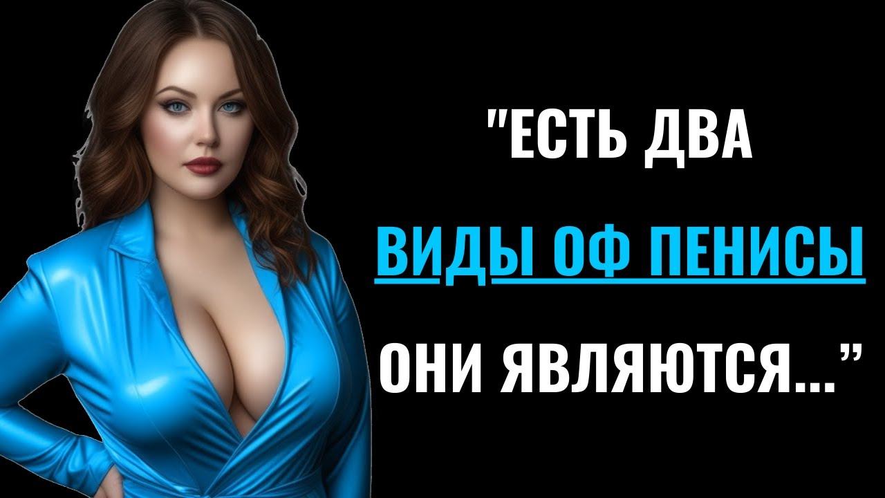 Психологические факты о человеческом поведении, которые поразят вас