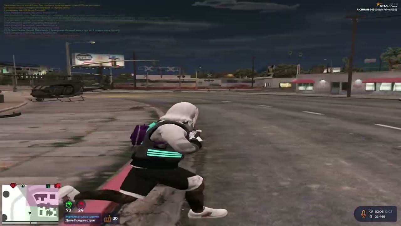 Комарово ❤️ смотреть онлайн