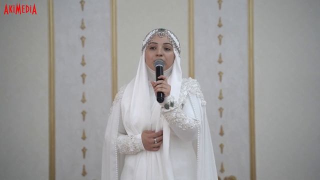 Хадиджа - Тлярата