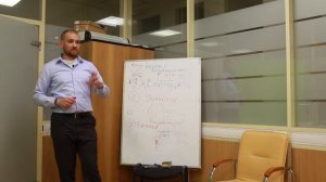 10 - Завершение сделки