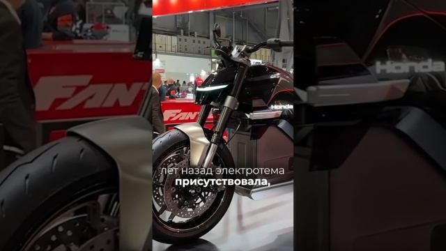 ЭЛЕКТРИЧЕСКАЯ HONDA