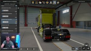 ✅ ОБЗОР МОДА Mercedes - Benz Actros MP2 Dotec ETS2 1.50