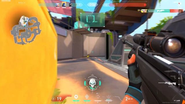 Chill Valorant Highlights + Settings Reveal смотреть онлайн