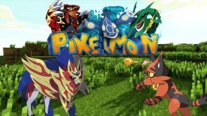 Легендарный покемон?! Майнкрафт с модом Pixelmon (серия 2)
