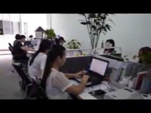 Guangzhou BigBearCase Company View смотреть онлайн