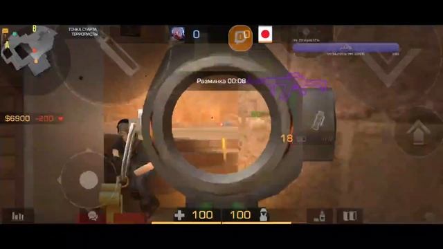 Стрим по стандофф 2! Залетай смотреть онлайн