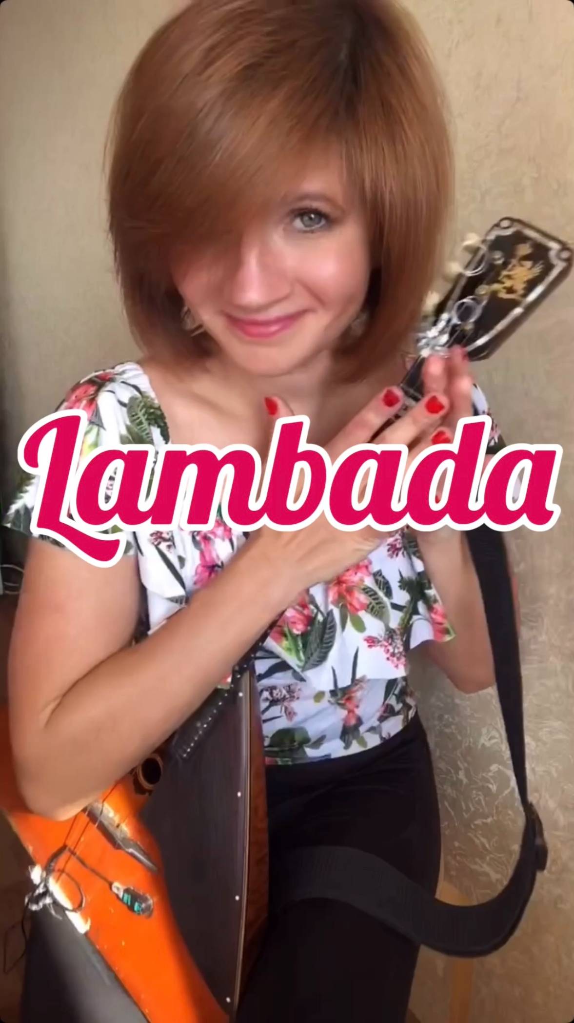 Lambada - Kaoma ( Balalaika - mini cover, Vorfolomeeva Elena )