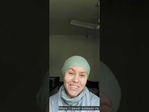 Отзыв на 3 модуль тренинга Онлайн Школа Коучинга от Светлана Кондрашова смотреть онлайн