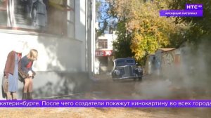 Дайджест на 26.11.2024