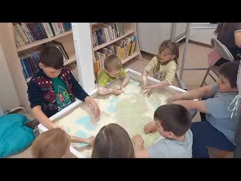 Видео занятия № 1 с Молодежное смотреть онлайн