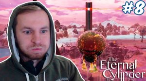 Ниламопа требумы начинают летать как шарики | The Eternal Cylinder #8