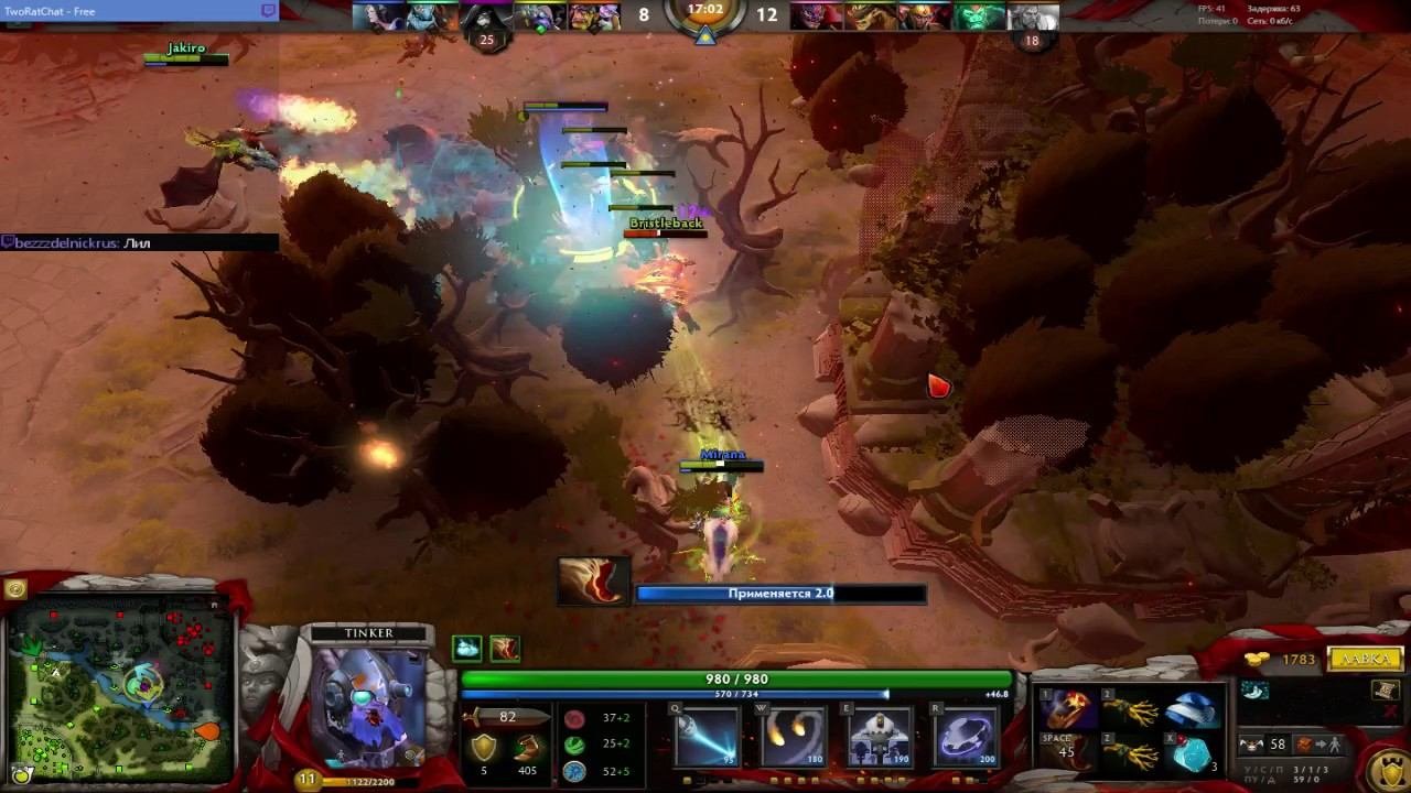 Potno