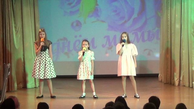 Ансамбль "Мечта" - Детство