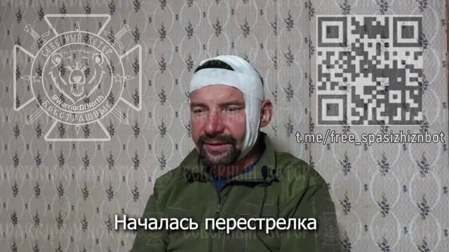 "То, что мне приходилось видеть, это хуже войны". Военнослужащий 47 омбр Момотюк Сергей Борисович