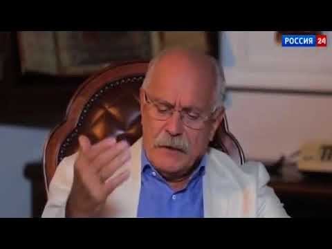 Михалков  Каннибализм, людоедство как норма  Окна Овертона 13 09 2014 Бесогон TV