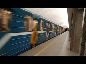 Петербургское метро. "Номерные" и "Пришелец", на станции "Улица Дыбенко"