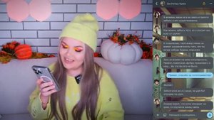 СТРАШНАЯ ПЕРЕПИСКА | ЗОВ УИЛЛОУ—КРИКА (360p) (Елена Райтман)