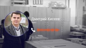 Люди пресыщены всей этой европейской риторикой: Дмитрий Кисеев