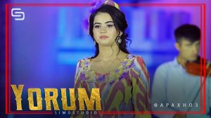 Фарахноз - Ёорум | Farahnoz - Yorum (New song 2020)
