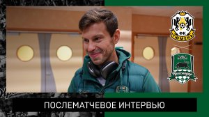 Фёдор Смолов: «Сегодняшний дубль посвящаю дочери»